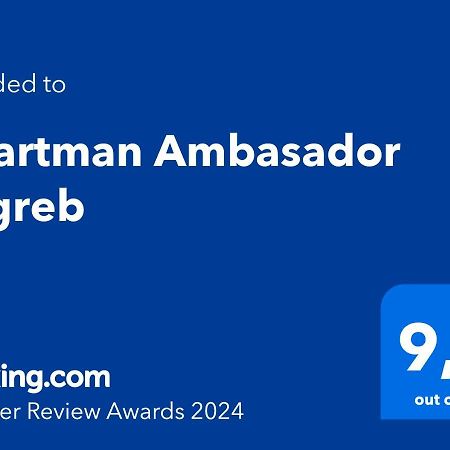 Apartman Ambasador זאגרב מראה חיצוני תמונה